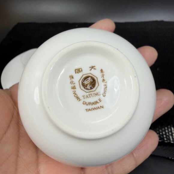 Tatung Taiwan China Ivory Ceramic Cups Sake Dipping Cups Set 2 W Lids Vintage - Picture 5 of 10